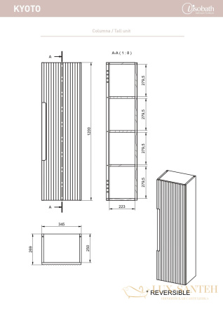 пенал 34.5 см visobath kyoto 77469/quarzo 2 распашные двери, кварцевый матовый лак (quarzo)